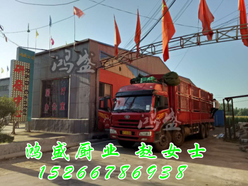 河南濮阳客户定做的异型轨道蒸车蒸房装车发货，山东鸿盛厨业集团专业十年厨房设备厂家。