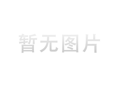 【江苏省南京市】订购蒸房、以改革开放为动力不断创造新成就--不锈钢50*70大盘子面食蒸房